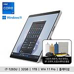 서피스 프로9 (QLQ-00014/I7/32G/1TB/Win11 Pro)