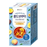 콜드브루티