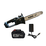 12인치 충전 체인톱 세트 (JMC20V-300P)