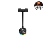 헤드셋 스탠드 (BUNKER S RGB