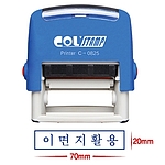 자동스탁 (N-0825)