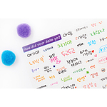 하트 투 하트 스티커 (Date / DA5372)