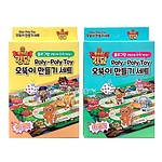 쿠키런 킹덤 오뚝이 만들기 세트