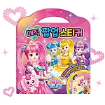 반짝반짝 캐치 티니핑 시즌2 매직 팝업스티커