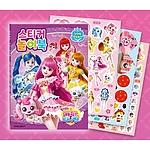 알쏭달쏭 캐치 티니핑 시즌3 스티커 놀이북
