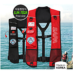 자동 팽창식 구명조끼 (SJK-702A)
