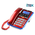 네온램프 빅버튼 강력벨 발신자표시 유선 전화기 (IK-800)