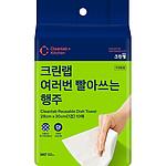 여러 번 빨아쓰는 행주