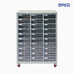 일체형 철제함 세트 (800 Series)