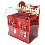 캐릭터형 아크릴케이스 (30매용)