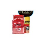 화재 대피함 세트1