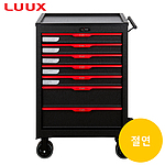 절연 종합정비 툴카 공구세트 (INSULATION-97V)