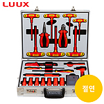 절연 가방세트 (INSULATION-25V)