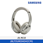 JBL TOUR ONE M2 노이즈 캔슬링 무선 오버이어 헤드폰 (JBLTOURONEM2CPG)