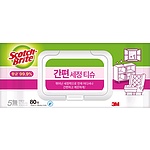간편 세정 티슈
