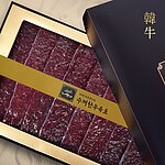 560g 수제 한우 육포 선물세트 (보자기 O)