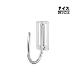 후크식 라쳇렌치걸이 (2056)