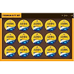 5-A호 참치 선물세트 (쇼핑백 O)