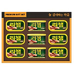 행복 35호 리챔 선물세트 (쇼핑백 O)