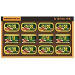 행복 53호 리챔 선물세트 (쇼핑백 O)