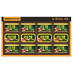 행복 57호 리챔 선물세트 (쇼핑백 O)