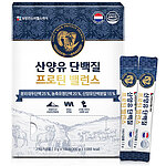 산양유 단백질 프로틴 밸런스 300g
