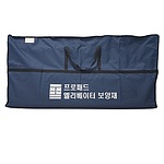 승강기 보양재 케이스