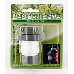 원터치 수도 연결기 (4구)