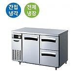 카페형 결합식 간냉식 냉장고 (LT-1224R-SD)