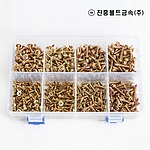 직결피스세트 (황색 일반)