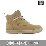 안전화 (CERRO-MID)
