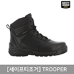안전화 (TROOPER)