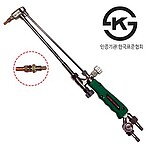 중형 절단기 (TW202-550-NEW-KS)
