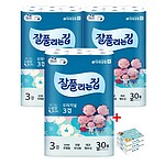 잘풀리는집 오리지날 화장지 3겹+여행용티슈