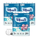 잘풀리는집 오리지날 화장지 3겹+키친타올
