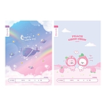 초등 1-2 쓰기 노트 (8칸/여아용)