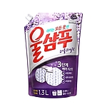 울샴푸 퍼플라일락