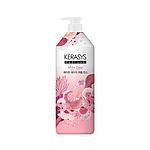 케라시스 퍼퓸린스