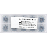 3.5R 편면 8면 포지티브 칩 10개입