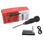 USB 충전 드라이버 (R4)