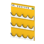 안전모 거치대 (TJH-W3)