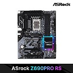 인텔 CPU용 메인보드 (Z690 Pro RS D4 대원씨티에스)