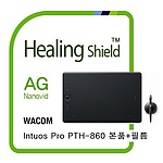인튜어스 프로&힐링쉴드 지문방지 보호필름 (PTH-860)