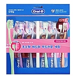 오랄비 초미세모 컴팩트 잇몸케어 칫솔 세트