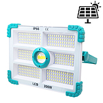 LED 충전식 투광기 (L280 투광기)