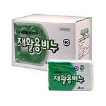 재활용 비누