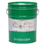 수용성 절삭유