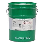 수용성 절삭유