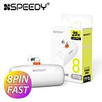 스피디 PD 20W 고속 8핀 일체형 미니 도킹 보조배터리 (SPE-PA5PD20W8P)