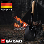 다용도 삽 (셔블 M1874)